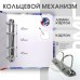 Альбом формат Optima с надписью Памятные жетоны. Размер 230 мм * 270 мм. Сомс