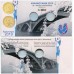 Открытка для памятных двух монет 10 рублей - Универсиада в Красноярске