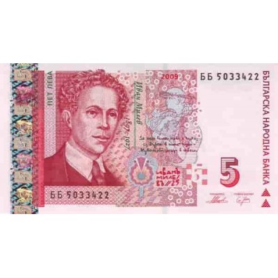 Банкнота 5 левов 2009 года. Болгария. UNC