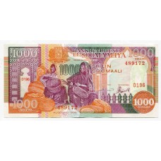 Банкнота 1000 шиллингов 1996 года. Сомали. UNC