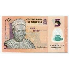 Полимерная банкнота 5 найра 2013 года. Нигерия. KM# 38. UNC