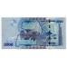 Банкнота 2000 шиллингов 2015 года. Уганда. UNC