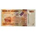 Банкнота 1000 шиллингов 2013 года. Уганда. UNC