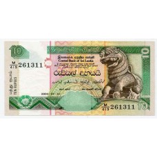 Банкнота 10 рупий 2004 года. Шри-Ланка.  KM# 115.с. UNC