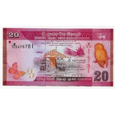 Банкнота 20 рупий 2015 года. Шри-Ланка. UNC