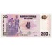 Банкнота 200 франков 2013 год. ДР Конго. Из банковской пачки. UNC