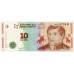 Банкнота 10 песо 2016 года. Аргентина. UNC