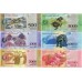 Набор банкнот номиналом 500, 1000, 2000, 5000, 10000 и 20000 боливаров. Венесуэла. (6 банкнот) UNC