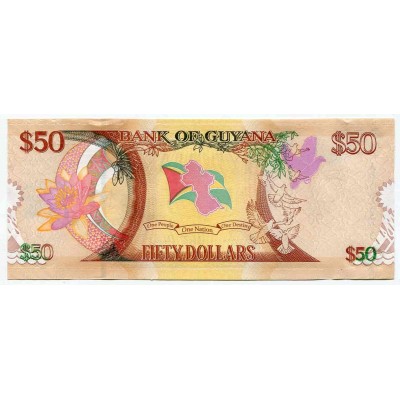 Банкнота 50 долларов 2016 года. 50 лет независимости Гайана. Из банковской пачки