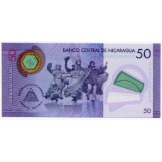 Полимерная банкнота 50 кордоб 2014 года Никарагуа. Из банковской пачки 