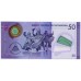 Полимерная банкнота 50 кордоб 2014 года Никарагуа. Из банковской пачки