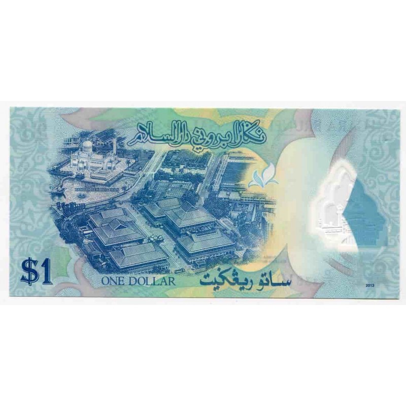 Купюры 2013. Полимерные банкноты. 1 Доллар купюра 2013. Бруней 1 доллар 2013. Бруней 10 д полимер банкнота.