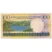 Банкнота 100 франков 2003 года  Руанда. Из банковской пачки