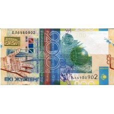 Банкнота 200 тенге 2006 год. Казахстан (UNC)