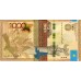 Банкнота 1000 тенге 2014 год. Казахстан (UNC)