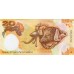 Банкнота 20 кина 2008 года. 35 лет Банку - Папуа. Новая Гвинея (UNC)