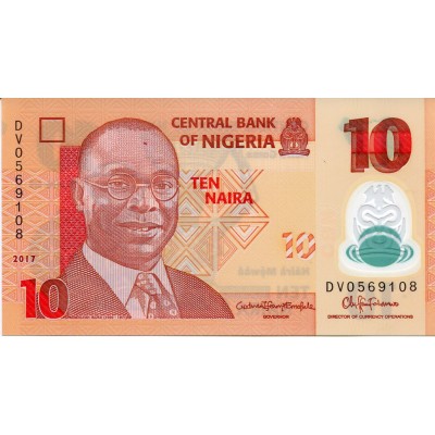 Полимерная банкнота 10 найра 2017 года. Нигерия (UNC)