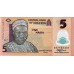 Полимерная банкнота 5 найра 2017 года. Нигерия (UNC)