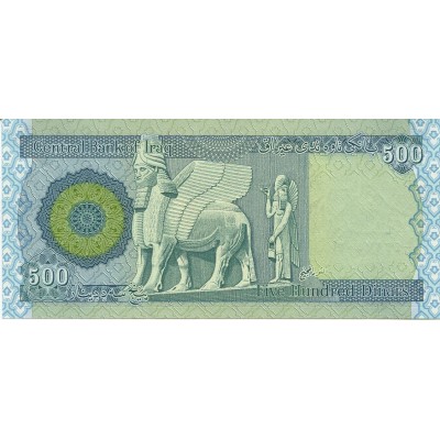 Банкнота 500 динаров 2013 года. Ирак (UNC)