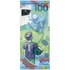 Памятная банкнота 100 рублей, серия "Чемпионат мира по футболу 2018 года в России" Серия АВ 