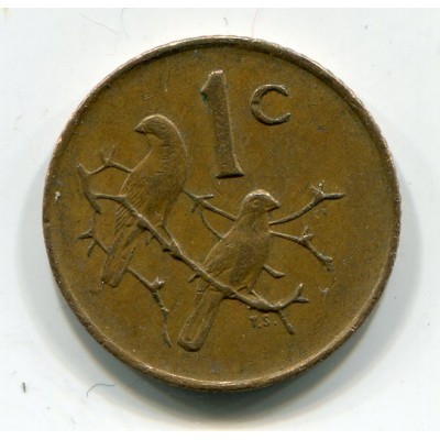 1 цент , 1985 год, Южно-Африканская Республика  (из обращения)