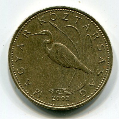5 форинтов, 2003 год, Венгрия (из обращения)