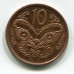 10 центов, 2006 год, Новая Зеландия (из обращения)