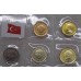 Набор монет Турции.  (5 монет)