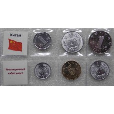 Набор монет Китай (6 монет)
