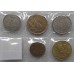 Набор монет Бельгия  (5 монет)