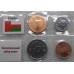 Набор монет Оман  (4 монеты)