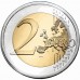 70-летие союза островов Додеканес с Грецией. 2 евро 2018 года. Греция (UNC)