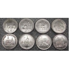 Набор монет, серия "Православные храмы Приднестровья". Номинал монеты 1 рубль Приднестровье (UNC) (8 монет)