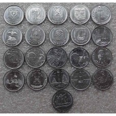 Набор монет Приднестровья 2017 года. (21 монета). UNC. Из банковского мешка