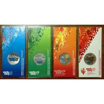 Олимпиада 2014 года (Сочи). 25 рублей 2011-2014 г.г.. Цветные четыре монеты в блистерах (UNC)
