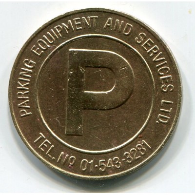 Парковочный жетон. Parking equipment and services ltd. Tel. №01-543-3281 (Из обращения)