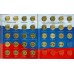 Памятные монеты 10 рублей (гальваника) в альбоме (UNC)