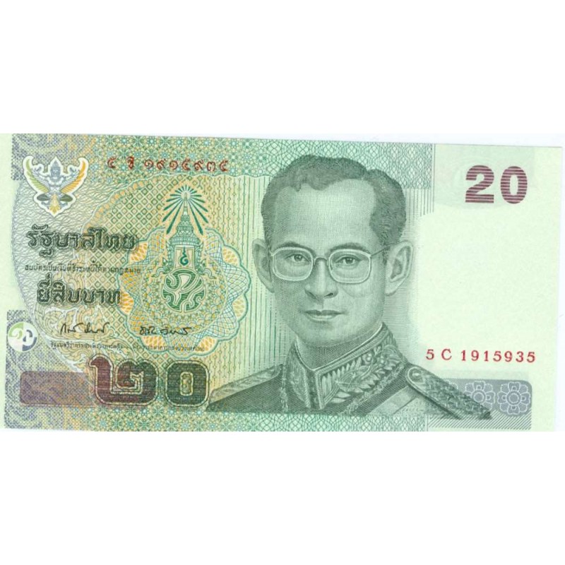 20 бат таиланд. Банкнота Таиланда 20 бат 2003. Банкноты Тайланда 20 бат в рублях. Купюра 20 тайский бат. 20 Таиландских Батов.