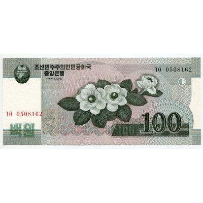 100 вон 2008 г. Северная Корея