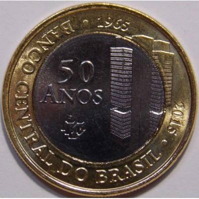 50 лет Центральному Банку. 1 Реал 2015 год. Бразилия.