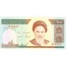 1000 риалов Иран