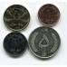Афганистан. Набор монет (4 монеты).
