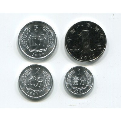 Китай. Набор монет (4 монеты)