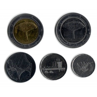 Йемен. Набор монет (5 монет).