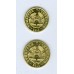 Таджикистан. Набор монет (7 монет)
