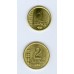 Таджикистан. Набор монет (7 монет)