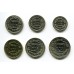 Югославия. Набор монет (6 монет)