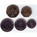 Гаити. Набор монет (5 монет)
