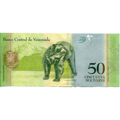 50 боливар 2009 года. Венесуэла. Из банковской пачки (UNC)