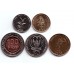Руанда. Набор монет (5 монет)